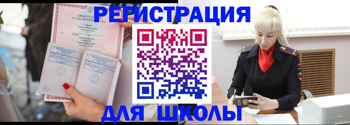 форма 3 в Малой Вишере